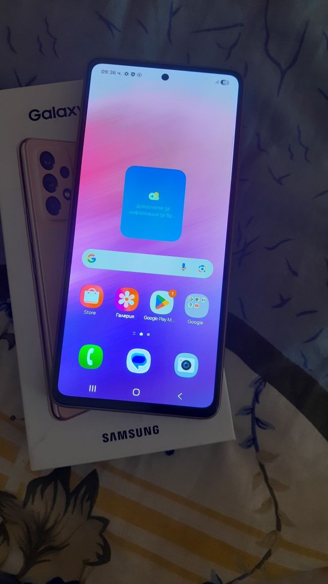 Samsung a53 5g 128