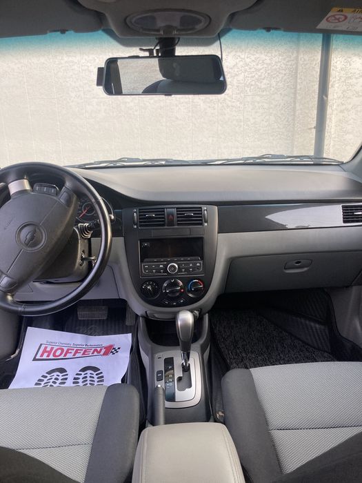 жентра автомат 3 позиция