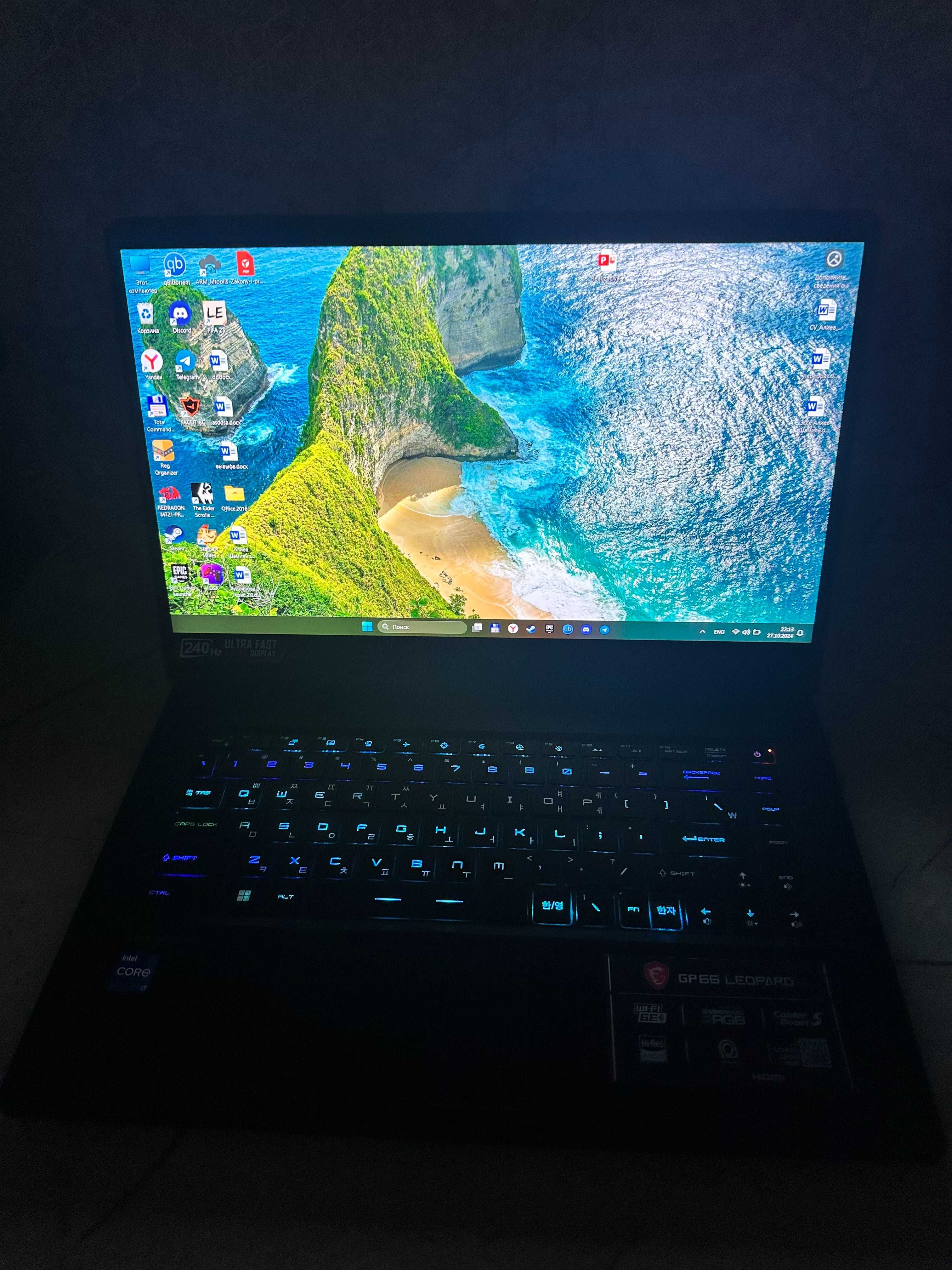 Игровой ноутбук MSI GP66 LEOPARD