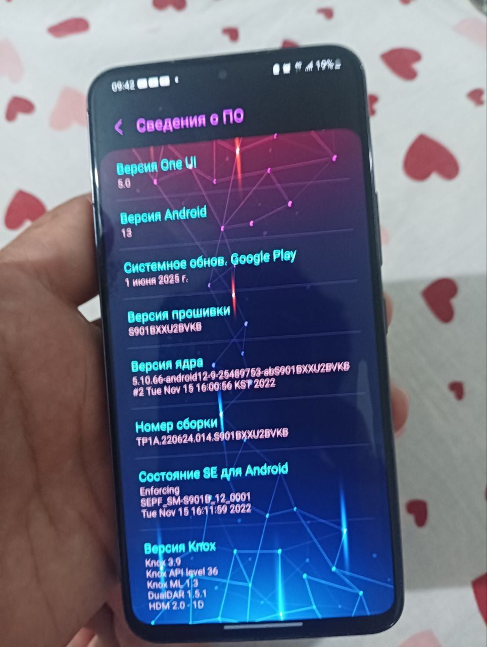 Samsung galaxy s22 garantiya
