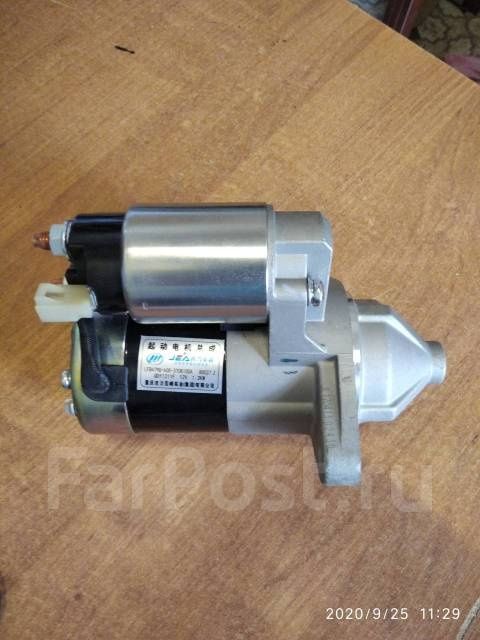 Стартер оригинал Лифан майвей lifan myway