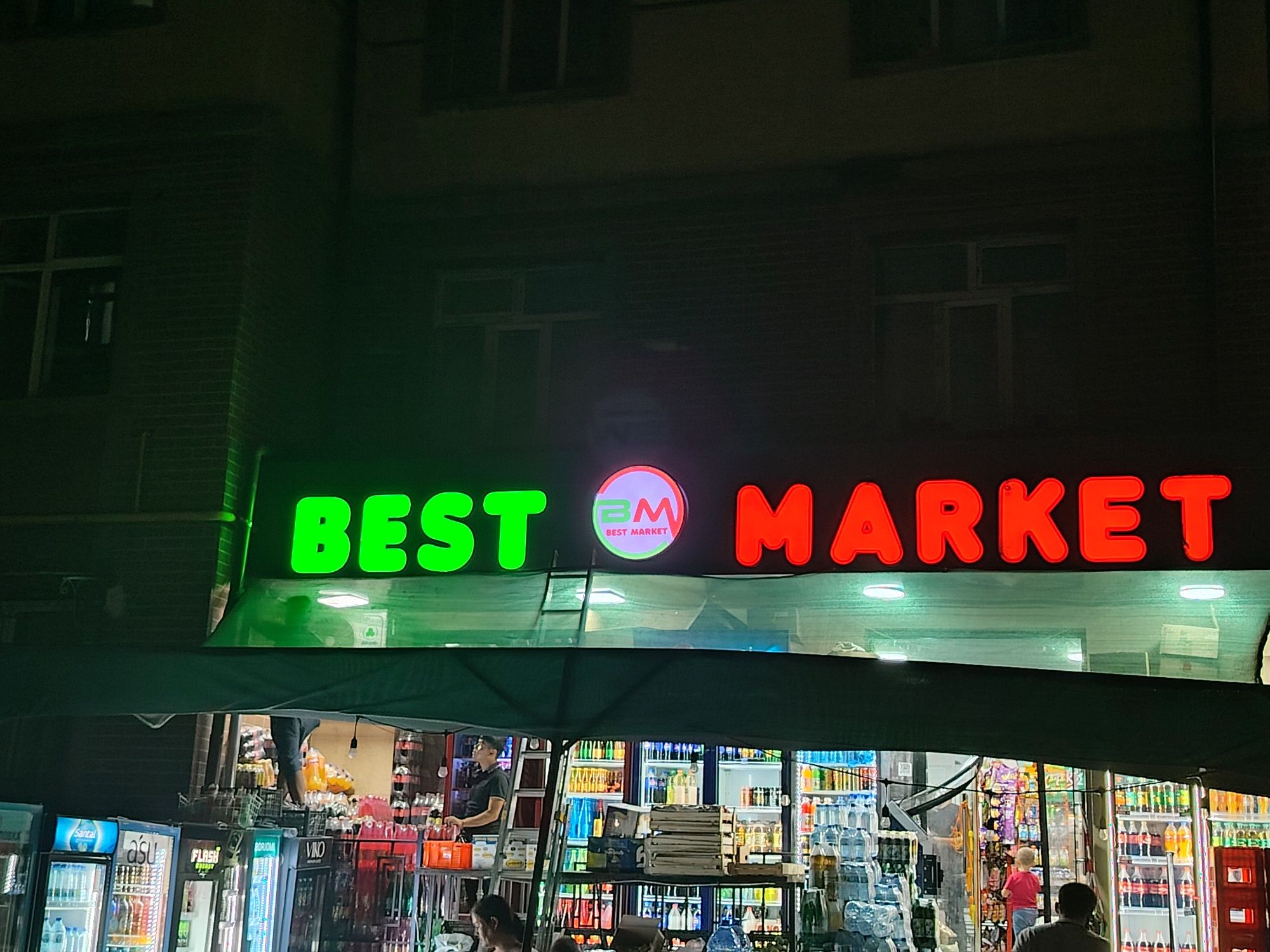 Bukva, banner, orakal Narujnaya reklama