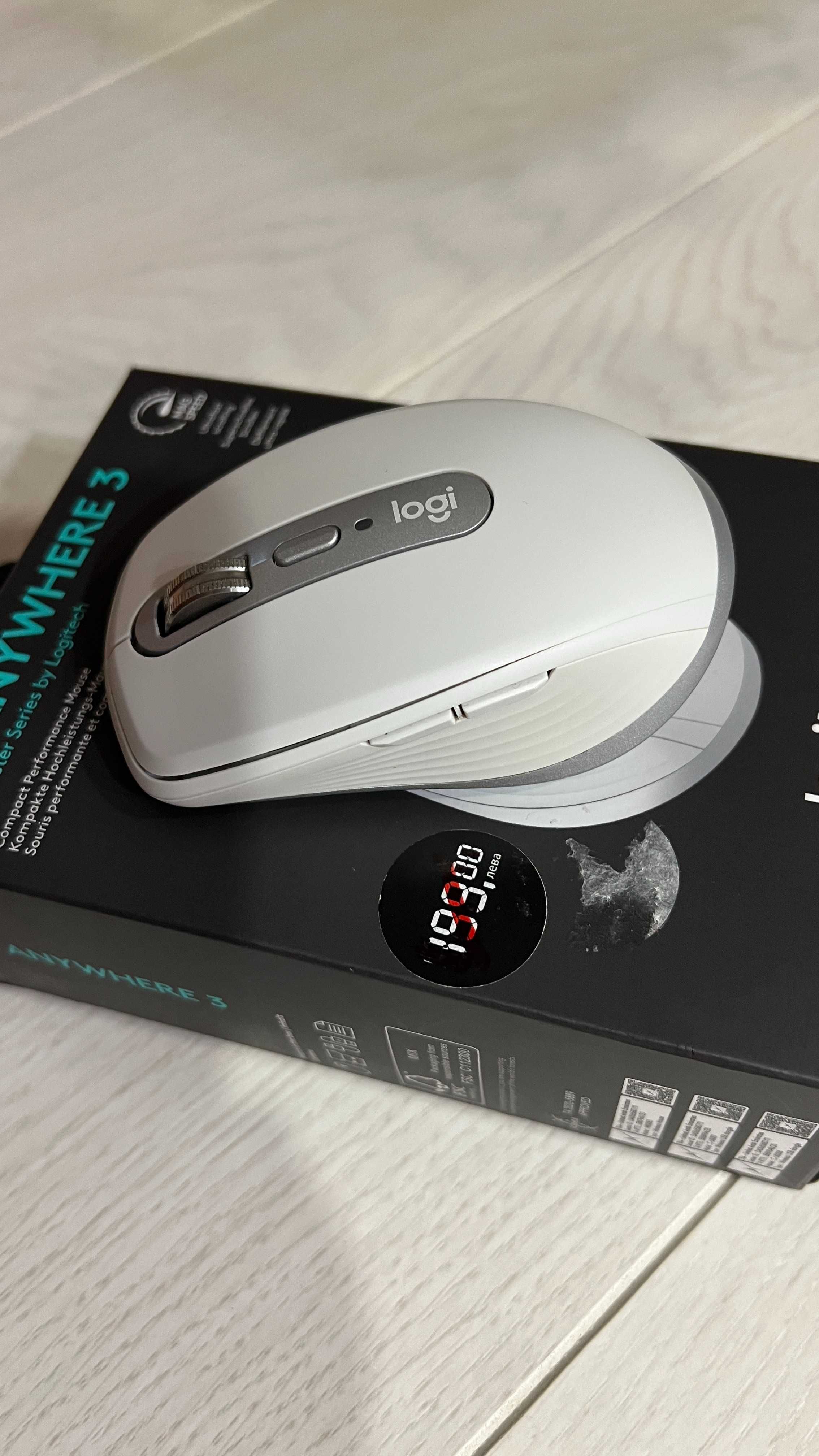 Мишка Logitech MX Anywhere 3, бяла, неразличима от нова