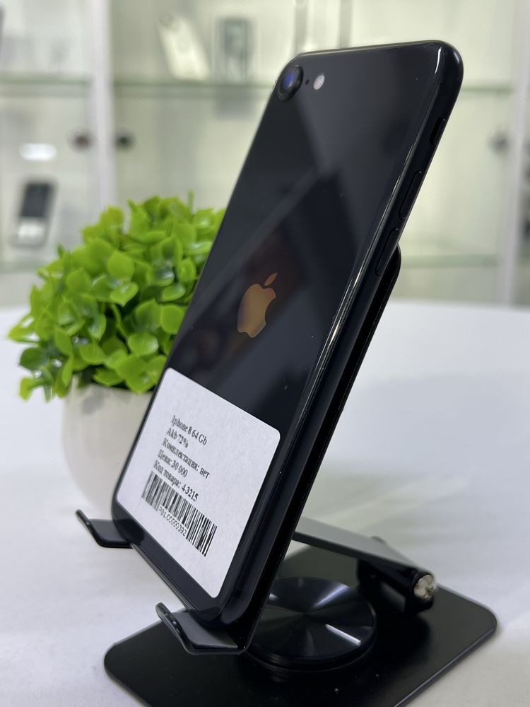 Iphone 8 64 Gb.