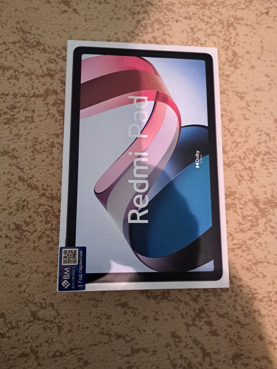 Redmi Pad  128Gb 8.0MP