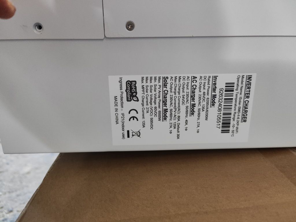 Хибриден инвертор LIFEPO4 клетки EVE MB31  333+ah