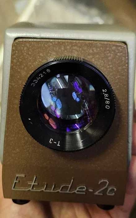 Диапроектор Etude 2с, фильмоскоп для декора полный комлект советский