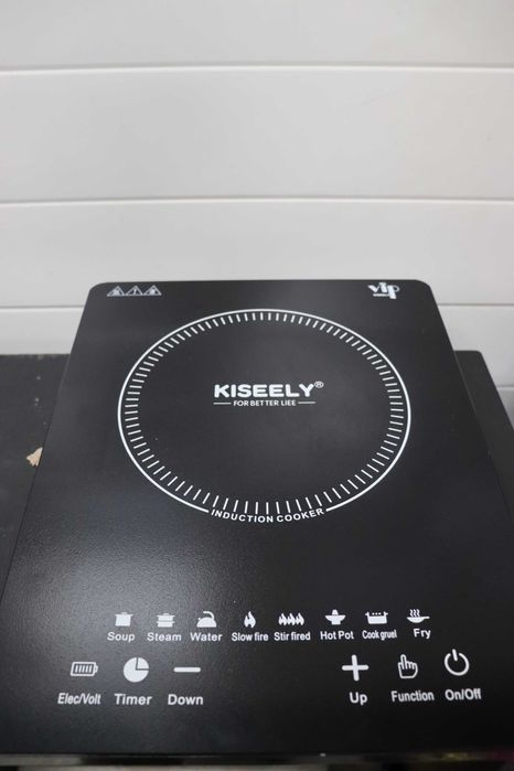 Индукционен котлон с множество настройки и функции, 2200W