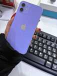 iPhone 12 128 GB