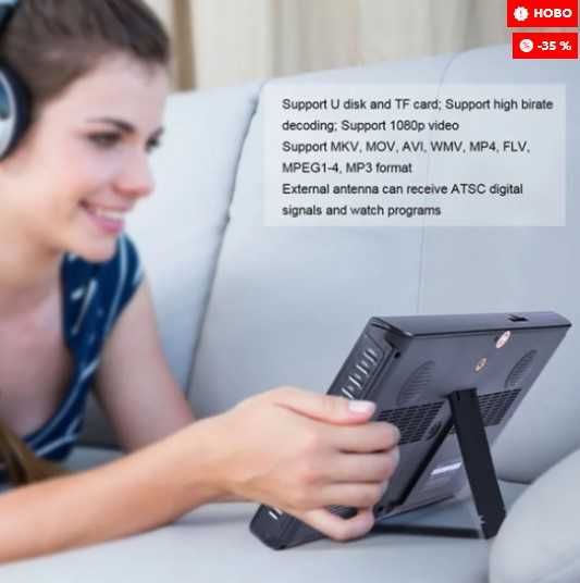 Портативен телевизор за кола 10 ин с тунер DVB-T2 с ПОДАРЪК стойка