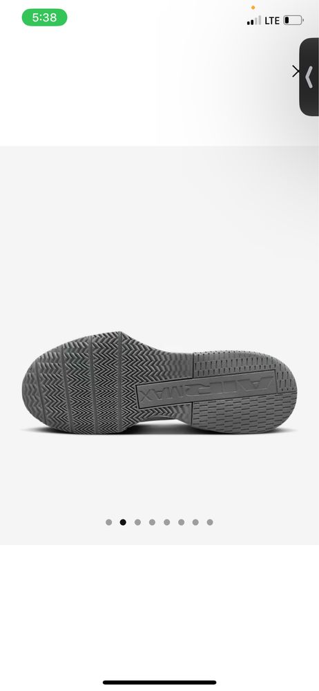 Nike - AIR MAX чисто нови
