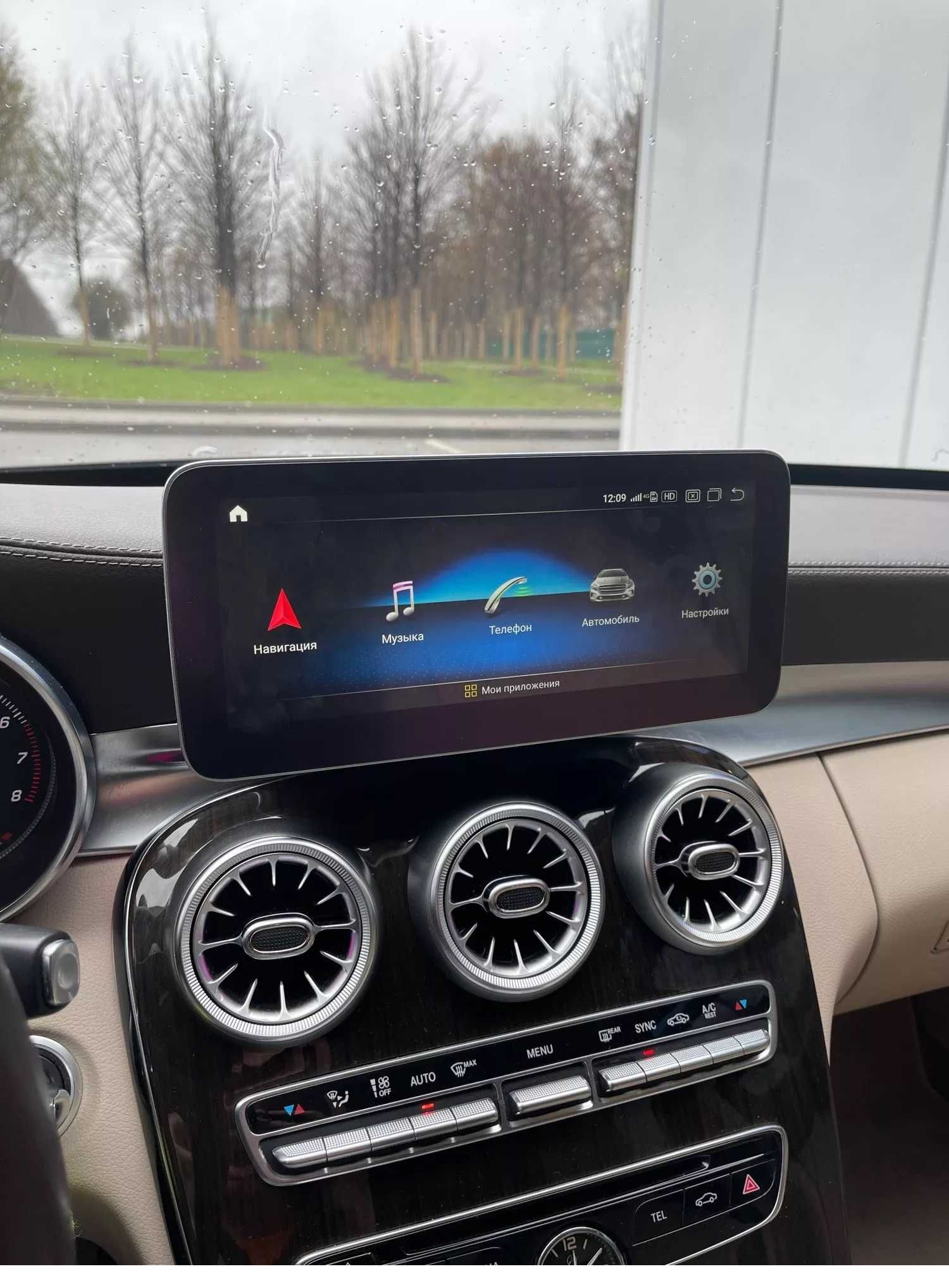 Navigatie Mercedes C Class W205 ( 2015 - 2018 ) 6 GB RAM Slot Sim 4G