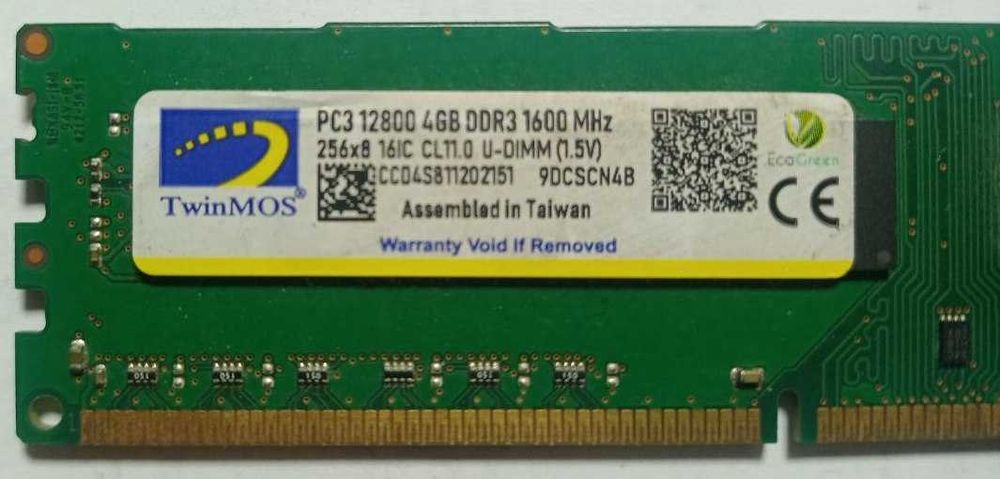 Б/у компьютер запчастлари сотилади