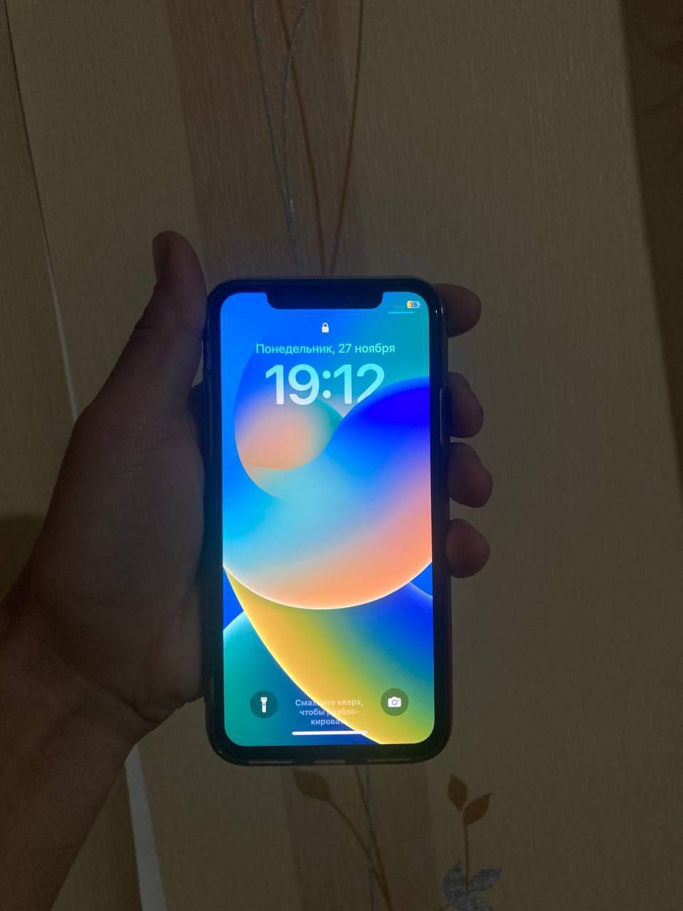 iPhone X  64 gb Obmen