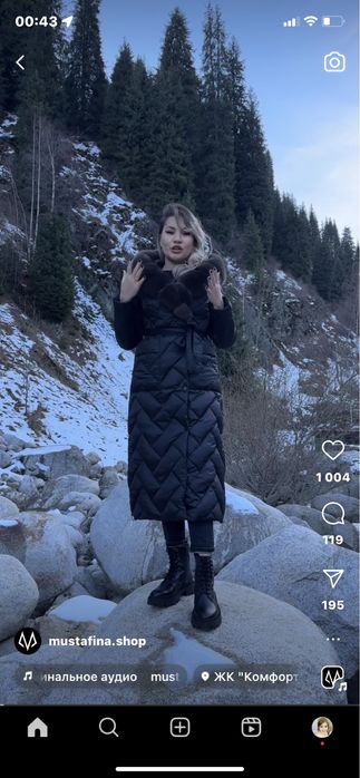 Модный пуховик куртка с мехом .Max Mara қыстық размер L    2014 ж .