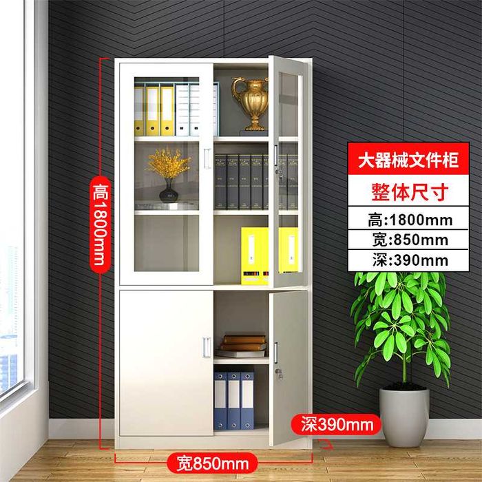 ofis mebellari| arzon narxlarda| qulflanadi| 0.6 temir qalinligi