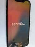 Продавам iPhone 13 Mini