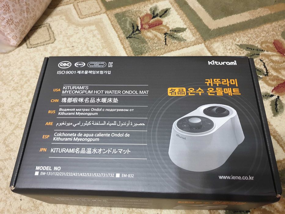 Корейский водяной матрас Ondol с подогревом от Kiturami