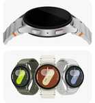 Samsung Galaxy Watch7 44mm LTE