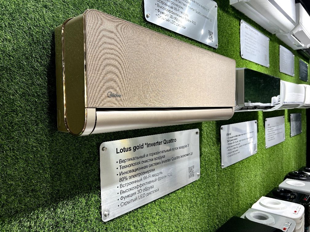 Кондиционер Midea "Lotus Gold" 12 inverter  Low voltage