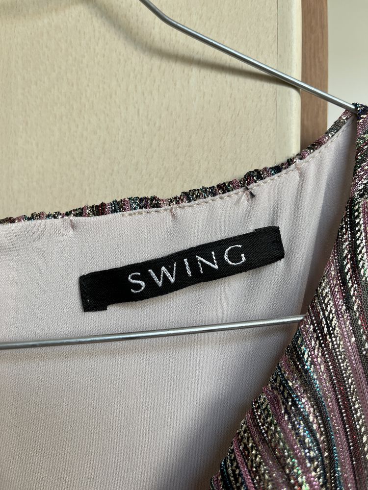 Парти рокля Swing