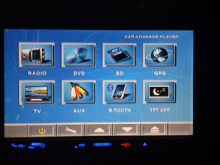 Мулти медия 7 инча