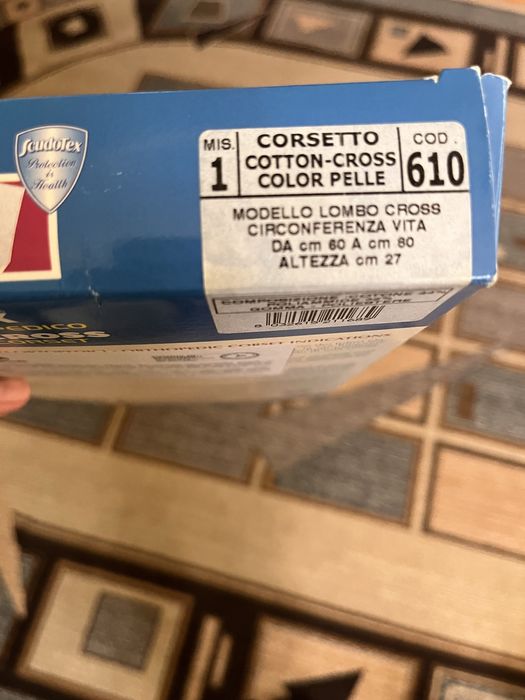 Corset pentru afectiuni lombare