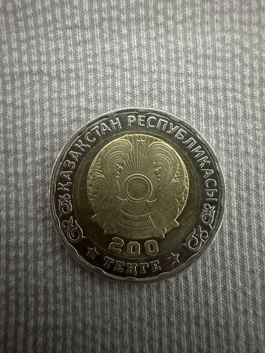 Коллекционирование