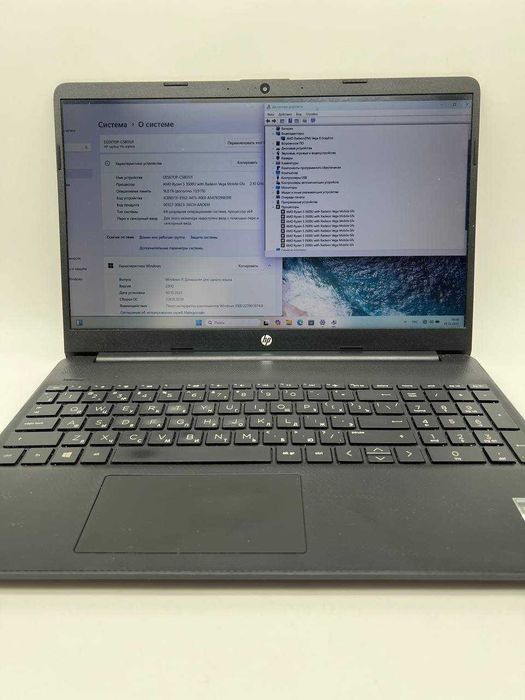 HP Laptop 15s-eq0024ur AMD Ryzen 5 3500U with Radeon Vega Mobile Gfx 2