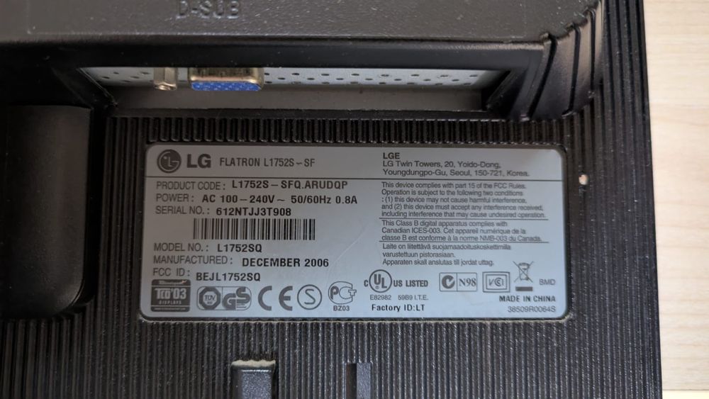 Продается монитор