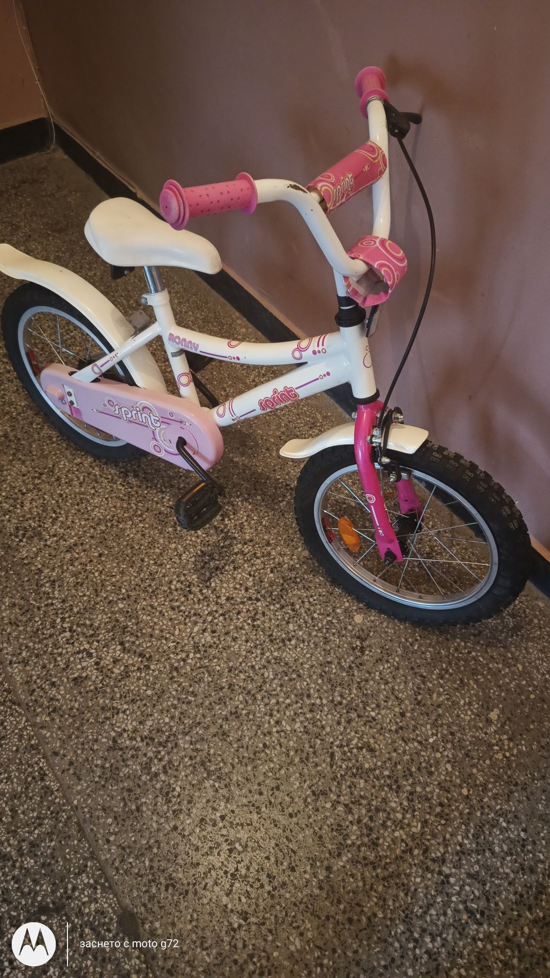 Продавам детско колело Sprint 16