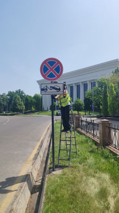 Zinak yul belgi yasab beramiz