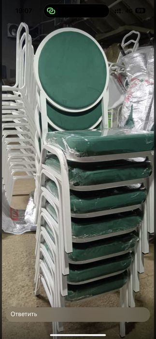 Оптом СТУЛ.металлические стулья. Стол стулья. Орындык