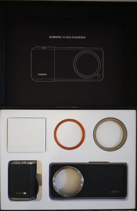 Xiaomi 14 Ultra Photography Kit