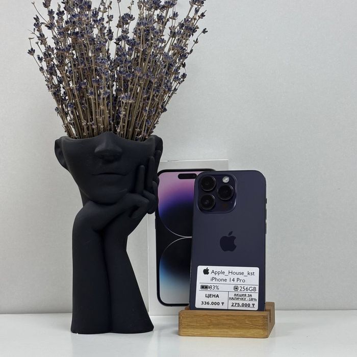 iPhone 14 Pro, 256gb
