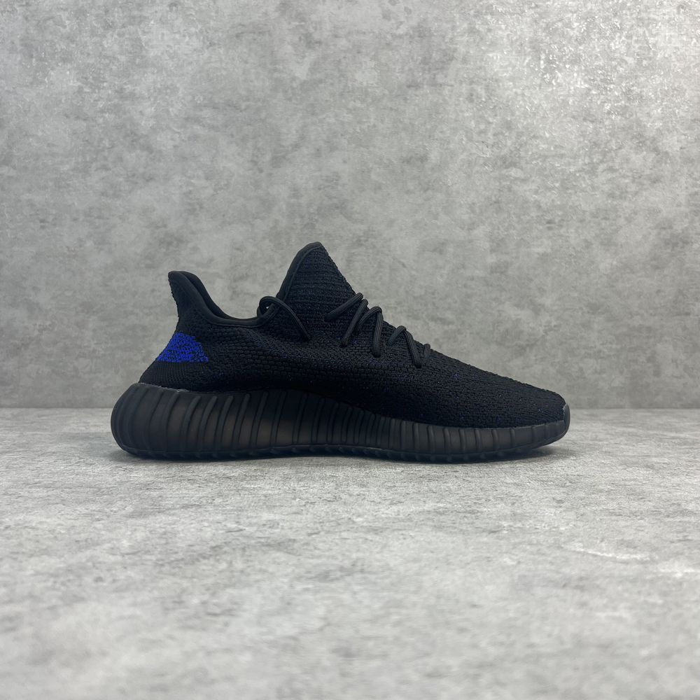Adidas Yeezy Boost 350 V2 Dazzling Blue - 40/41