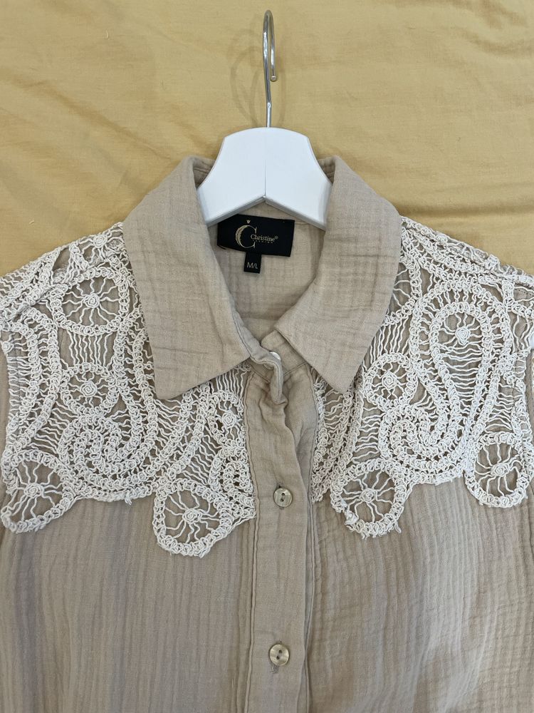 Бежов сет Christine Fashion