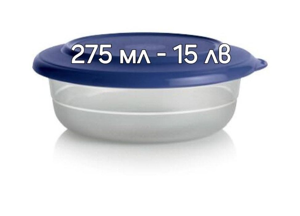 Tupperware термочаша, съд за приготвяне на паста,  кутии