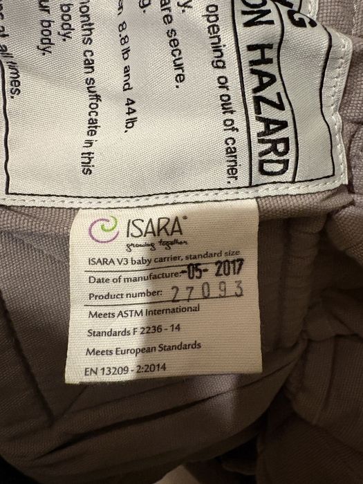 Регулируема ергономична раница ISARA V3 Standard
