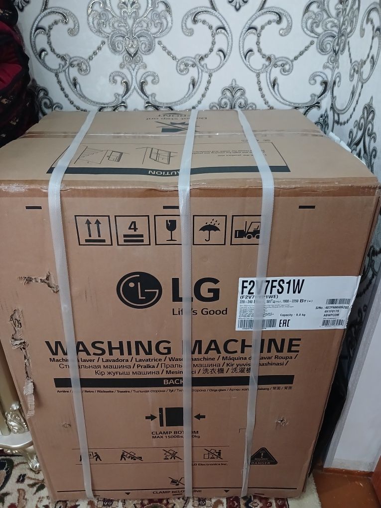 Продаётся стиральная машина LG