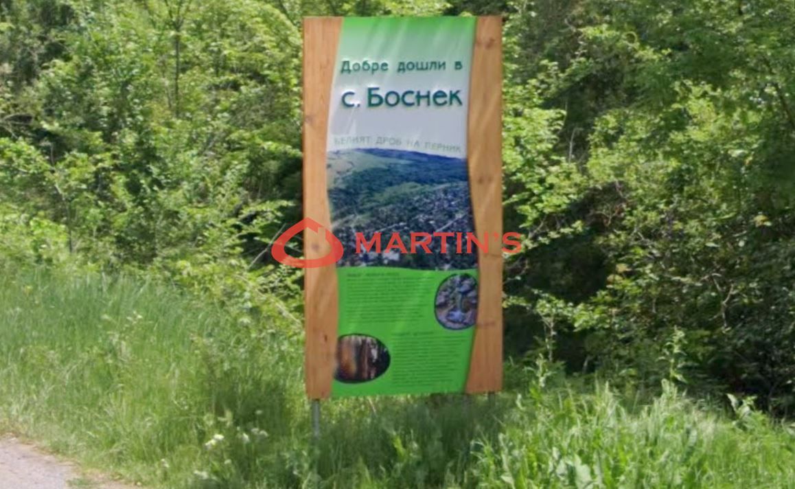 Продава се Парцел в с. Боснек, Област Перник - 592 кв.м за 83 €/кв.м - Снимка #1