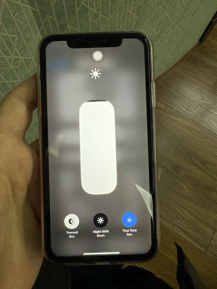 Iphone 11 Oq rangi