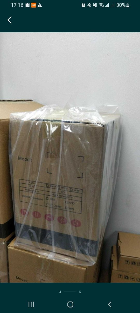 Pos оборудование для iiko, rkeeper, umag, 1c. Настройка входит в сумму