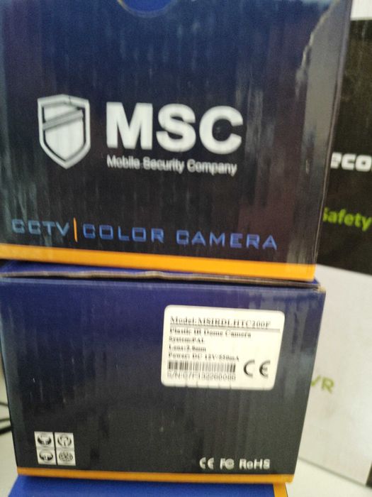 Видеонаблюдение MSC Комплект Видеорегистратор Камеры. Срочно продам