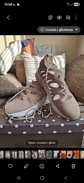 Сникърси на платформа Liu Jo