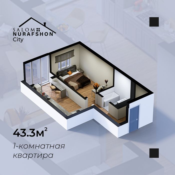 Навастройка хонадонлар сотуви