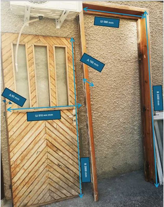 входна врата -външна