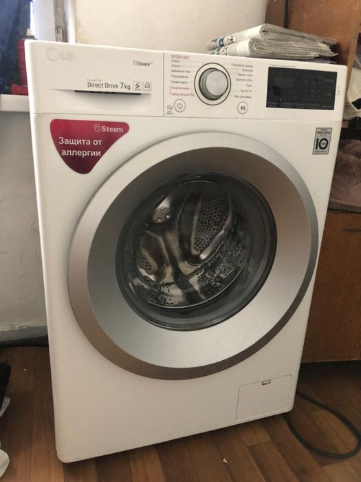 Продам стиральную машину LG