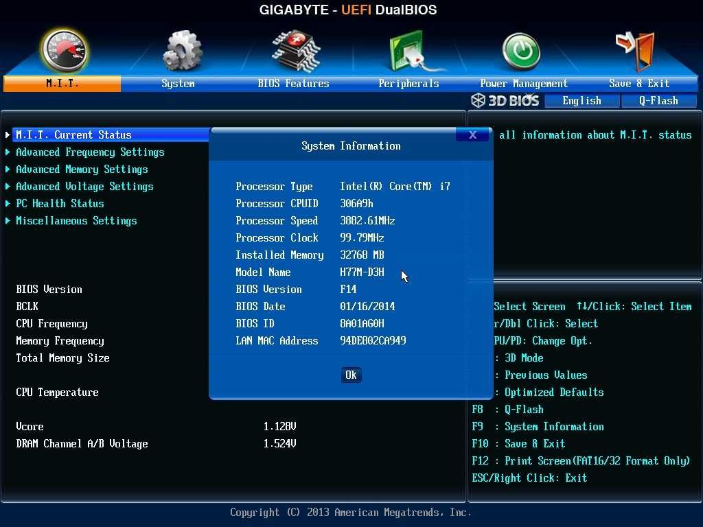 Процесор CPU Intel i7 - 3770 3.90GHz 1155 DDR3 HD Graphics 4000