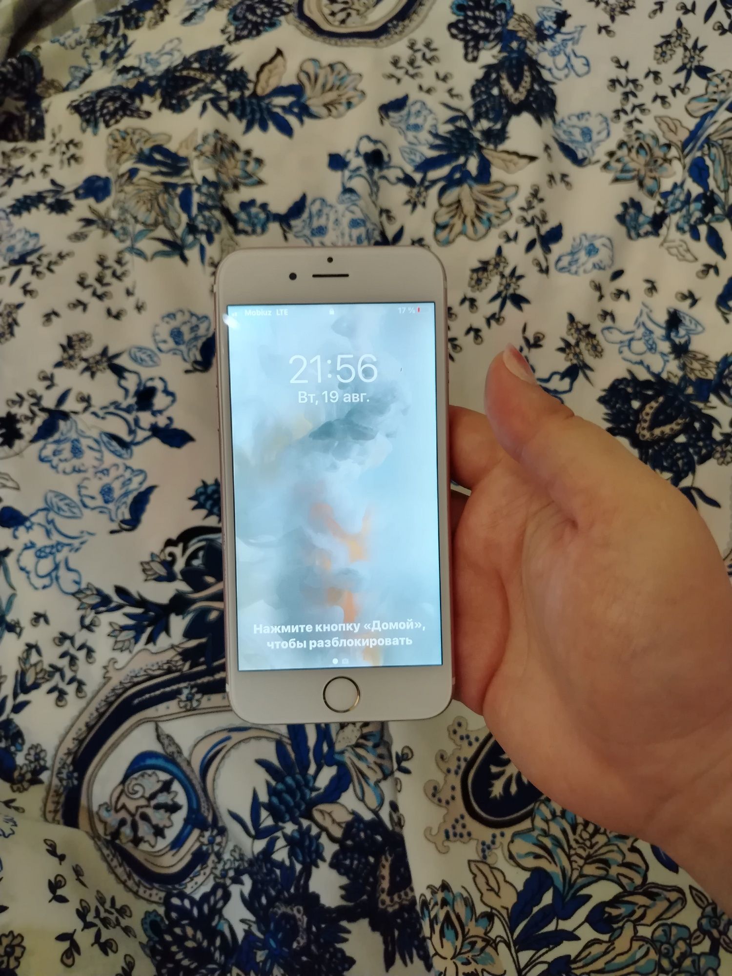 Iphone 6 s 32GB sotiladi srochno